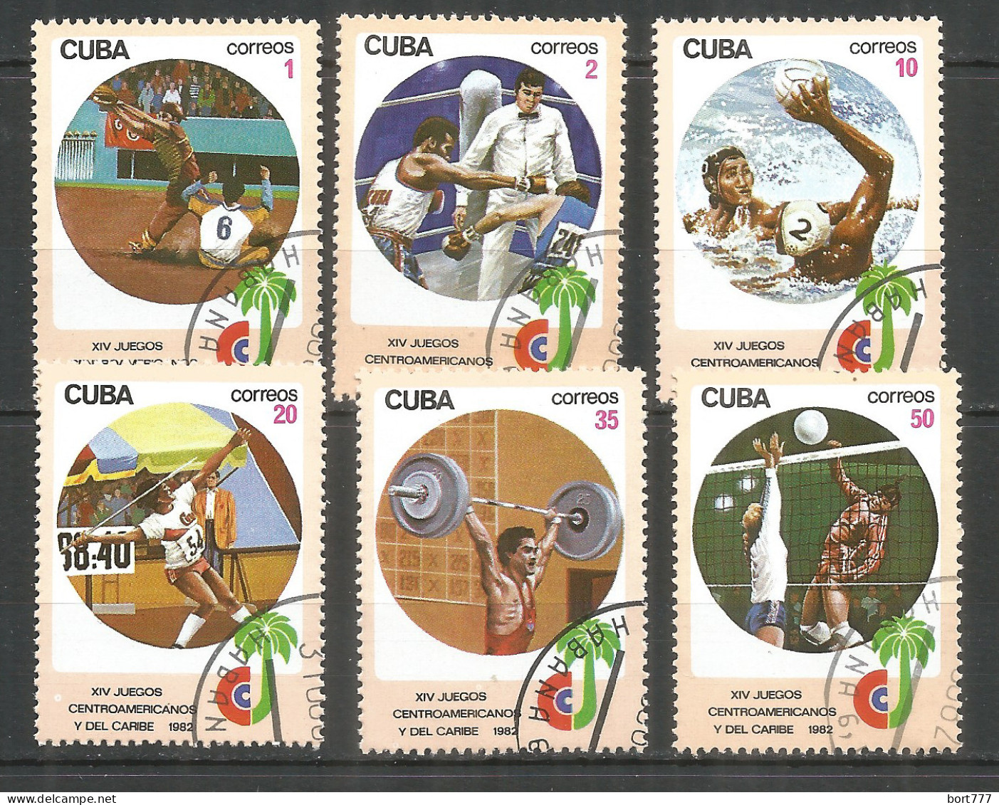 Caribbean 1982 Year , Used Stamps Sport - Gebruikt