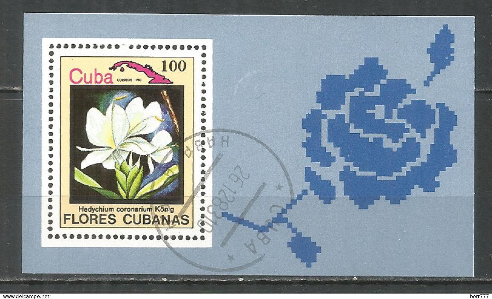 Caribbean 1983 Year , Used Block Flowers - Blocs-feuillets