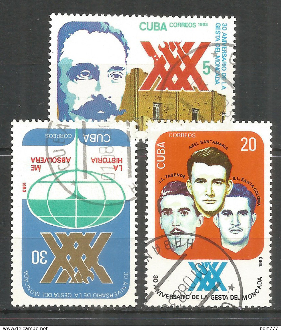 Caribbean 1983 Year , Used Stamps  - Gebruikt