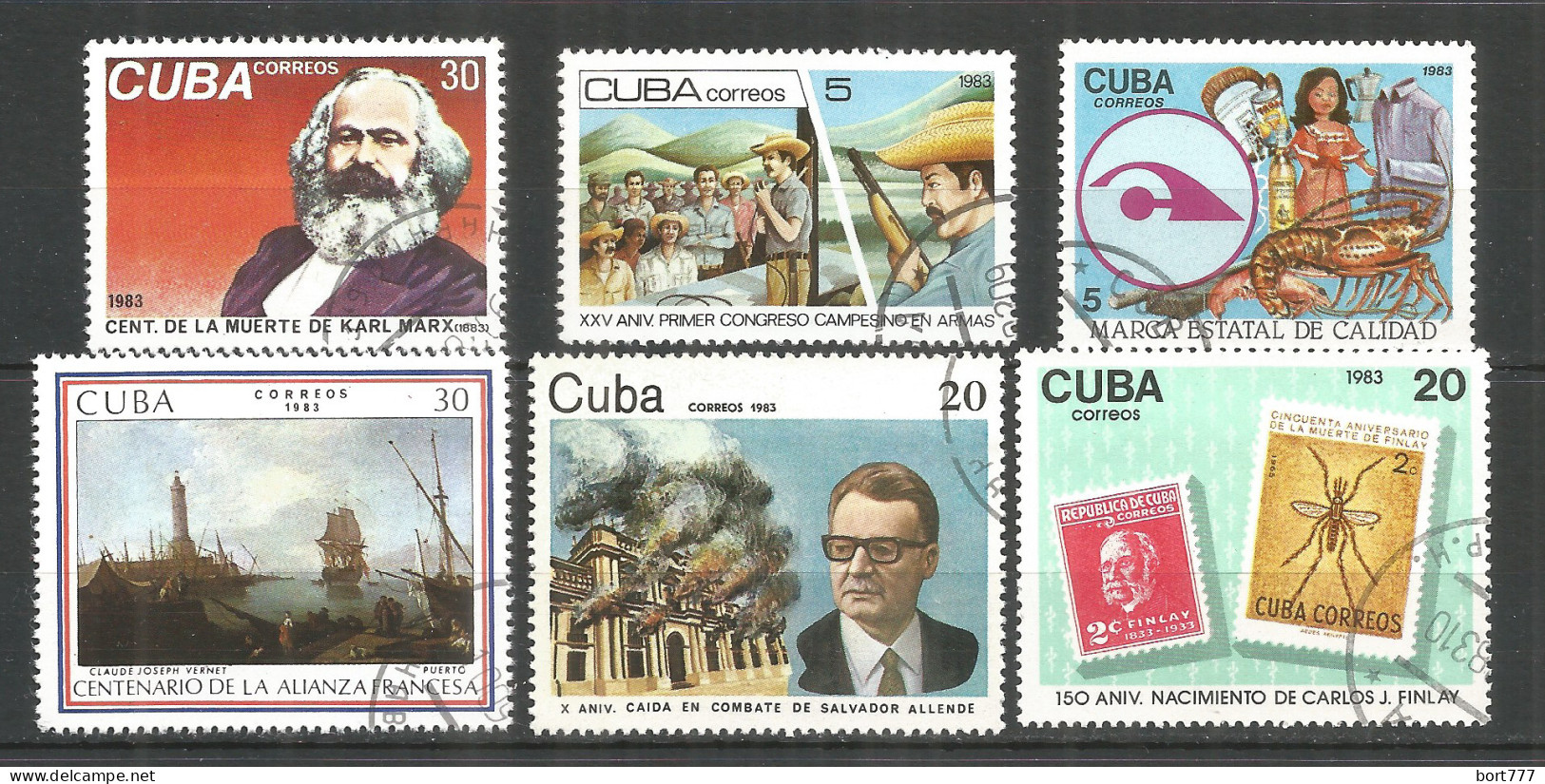 Caribbean 1983 Year , Used Stamps  - Usados