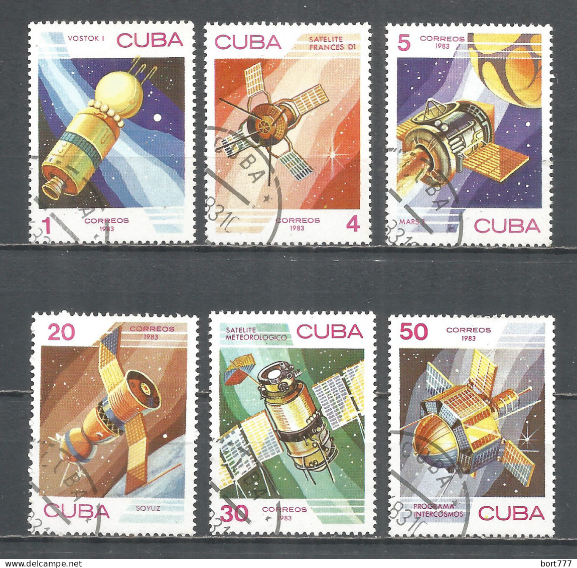 Caribbean 1983 Year , Used Stamps Space - Used Stamps