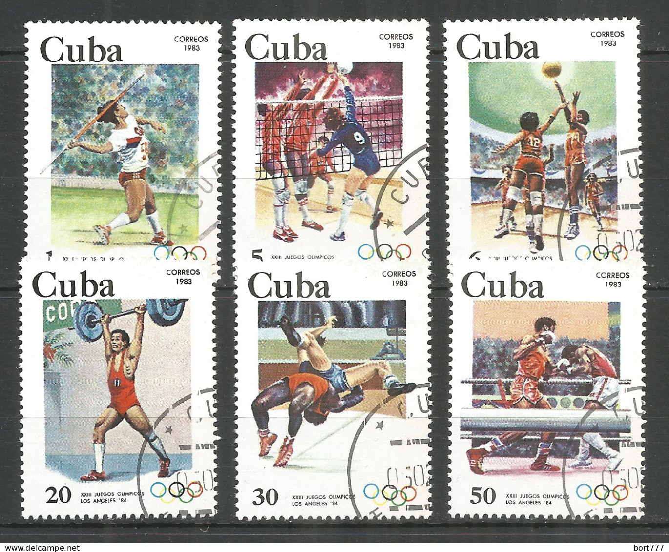 Caribbean 1983 Year , Used Stamps Sport - Usados