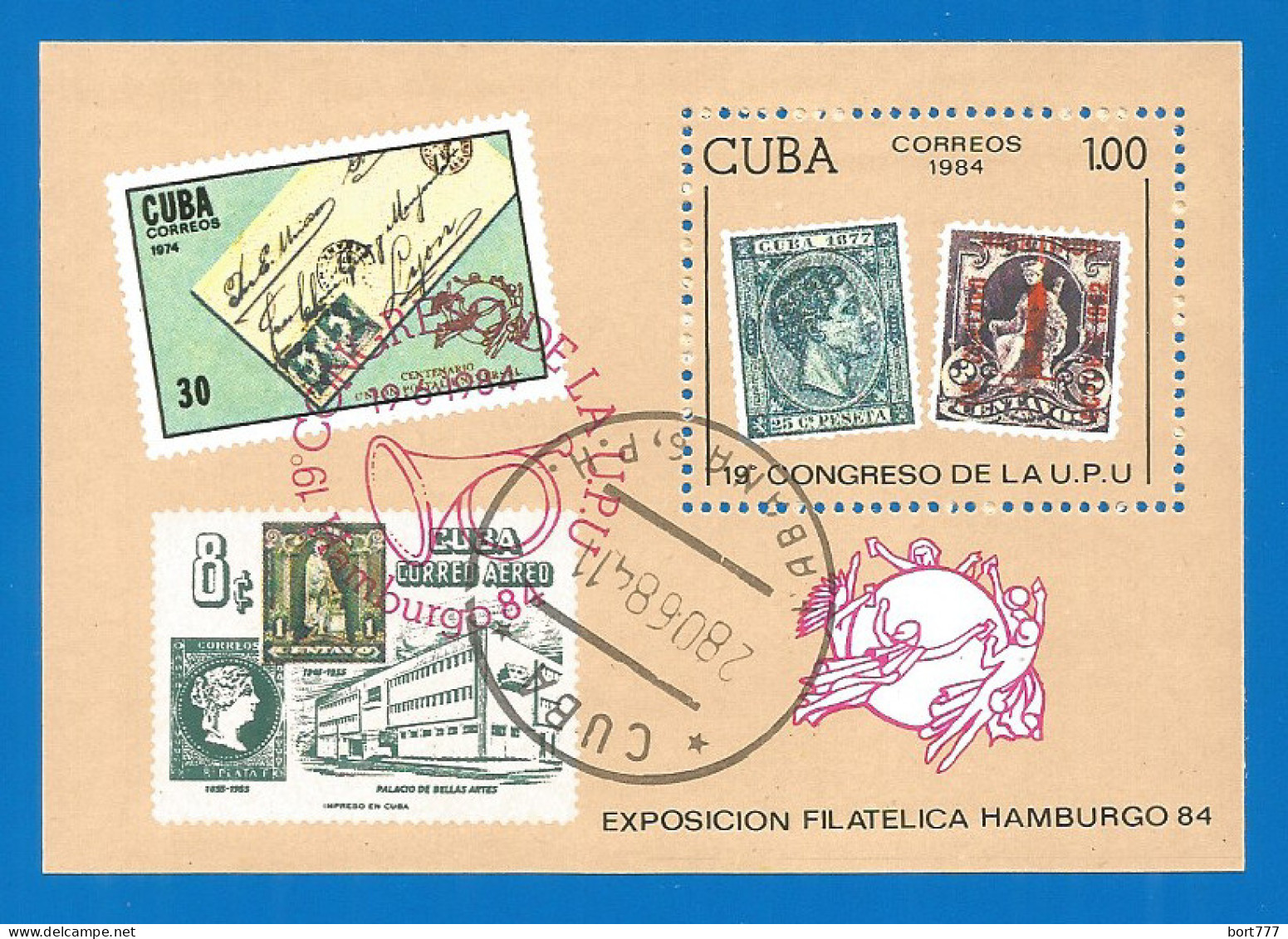 Caribbean 1984 Year , Used Block  - Blocks & Kleinbögen