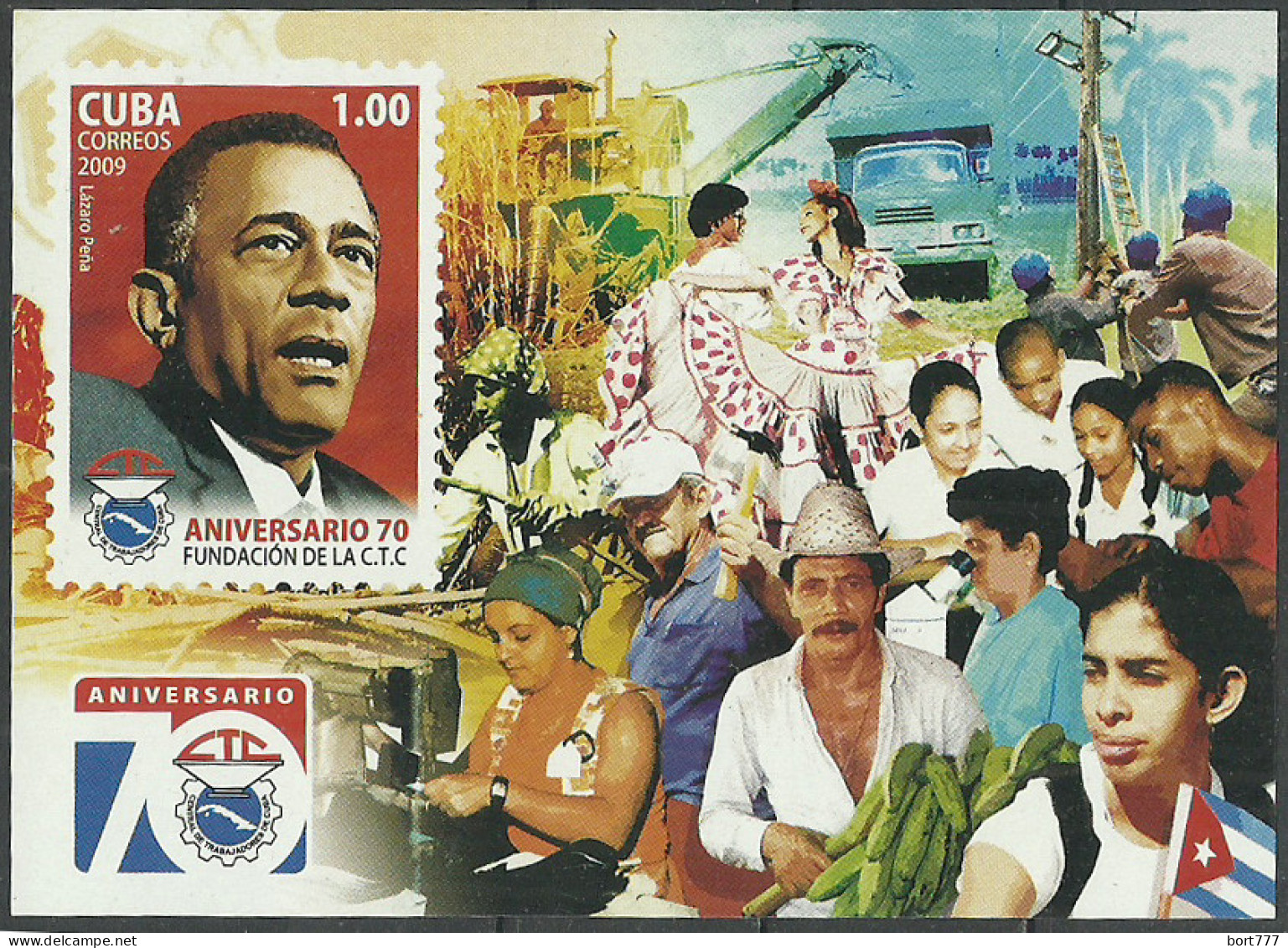 Caribbean 2009 Year., Block MNH (**) - Famous People  - Blocks & Kleinbögen