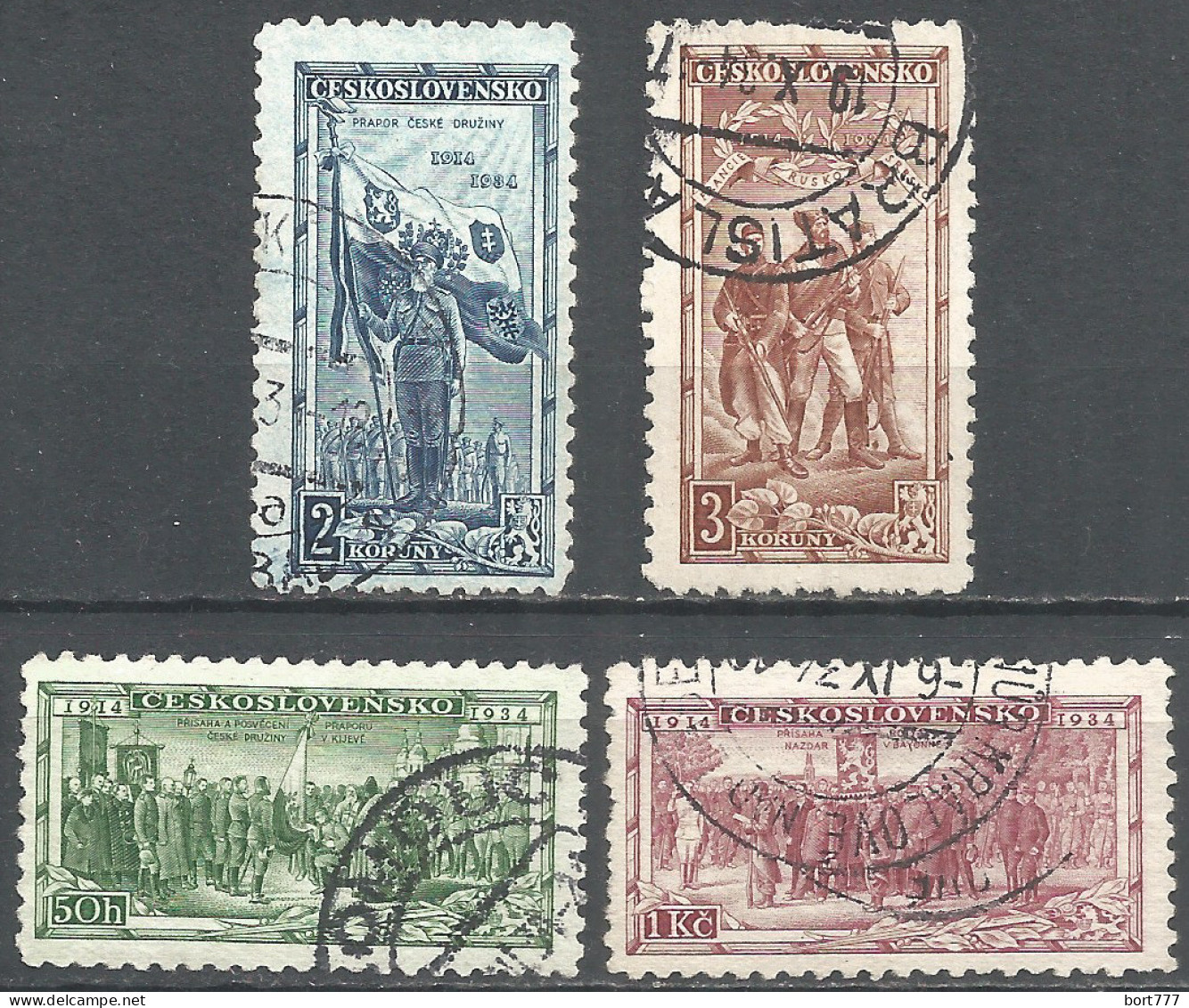 Czechoslovakia 1934 Year Used Stamps Set - Gebraucht