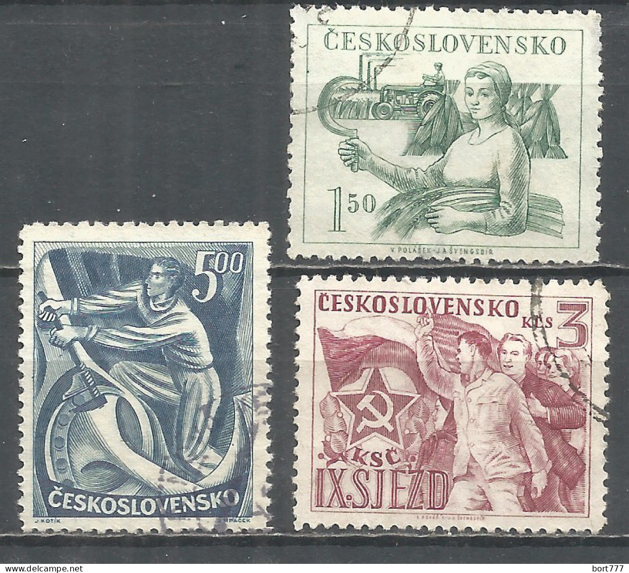 Czechoslovakia 1949 Year Used  Stamps Set  - Usati