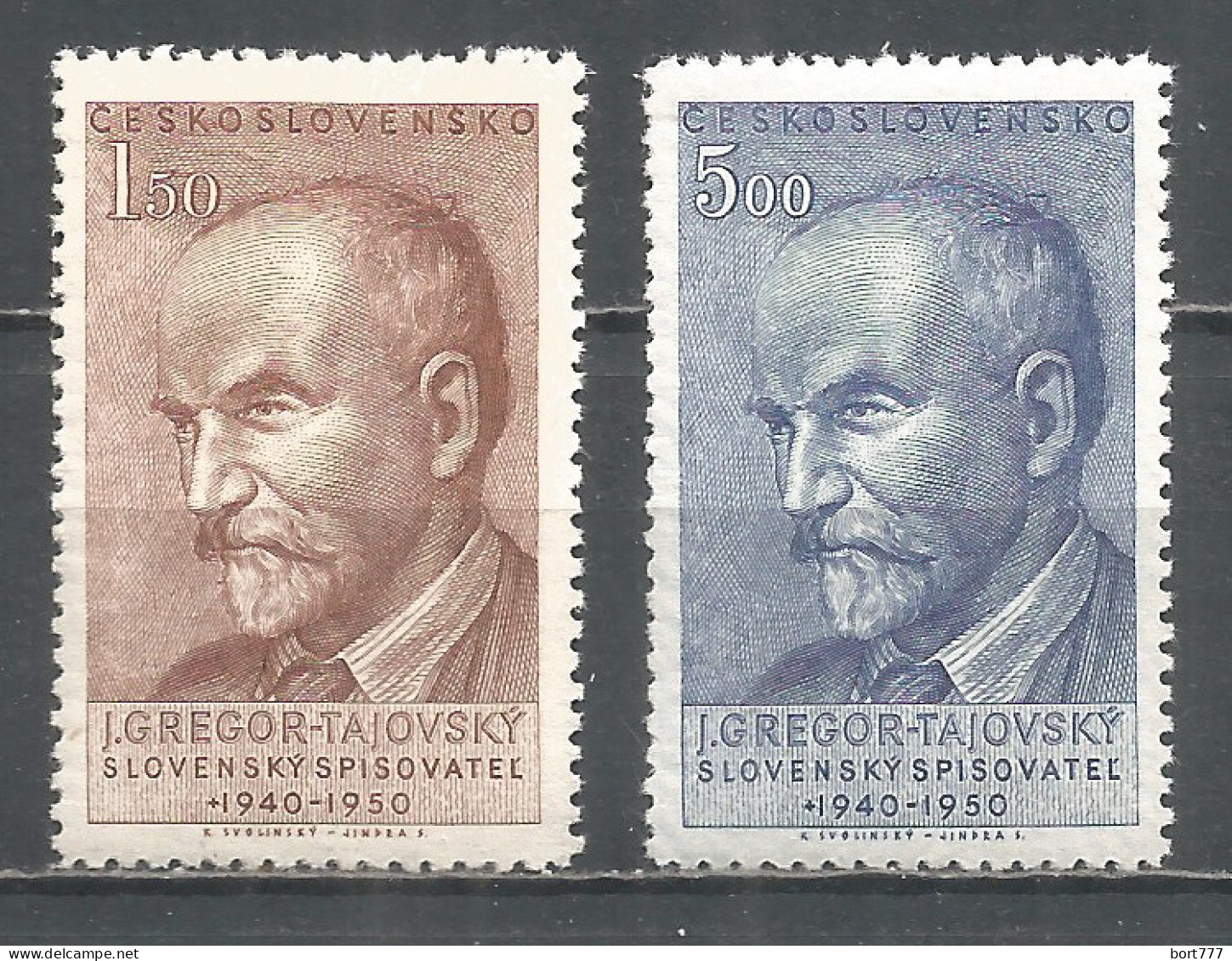 Czechoslovakia 1950 Year Mint Stamps MNH(**) - Ungebraucht
