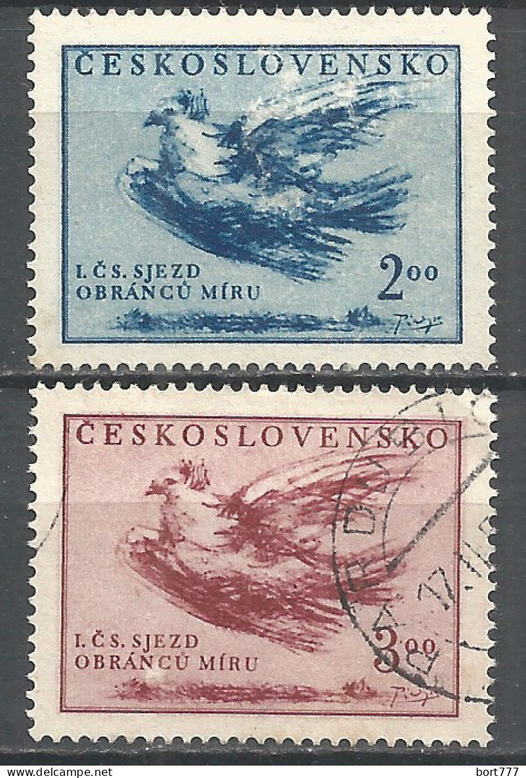 Czechoslovakia 1951 Year Used Stamps Set Birds - Oblitérés