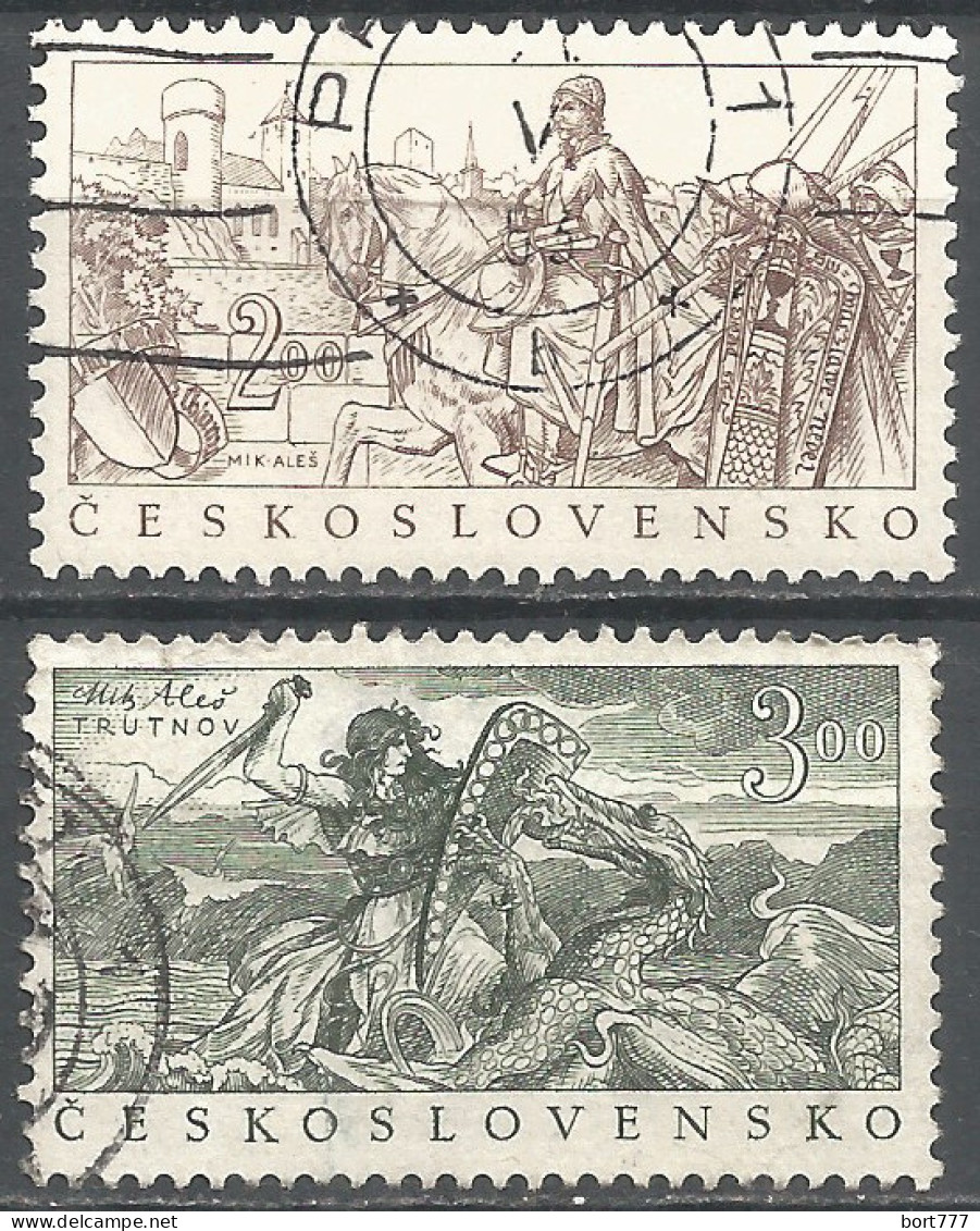 Czechoslovakia 1952 Year Used Stamps Set - Gebruikt
