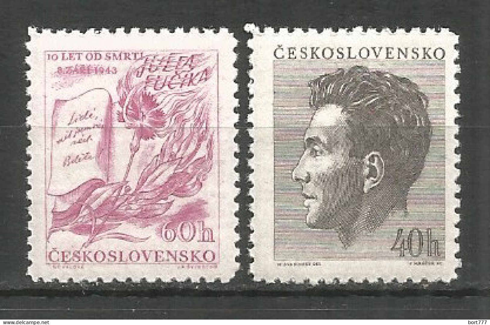 Czechoslovakia 1953 Year Mint Stamps MNH(**) - Neufs