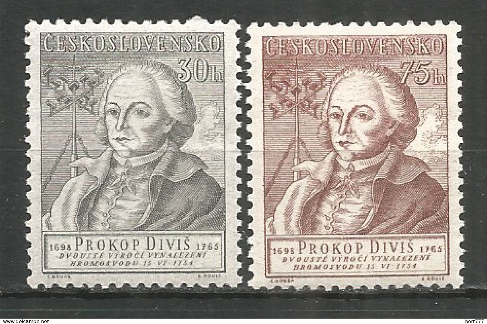 Czechoslovakia 1954 Year Mint Stamps MNH(**) - Ungebraucht