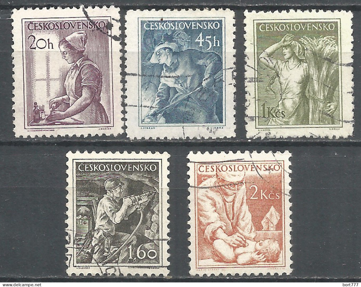 Czechoslovakia 1954 Year Used Stamps Set - Gebraucht