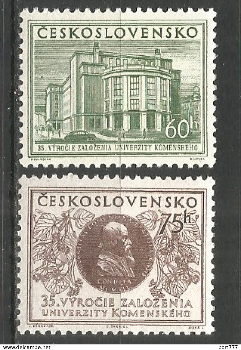 Czechoslovakia 1955 Year Mint Stamps MNH(**) - Ongebruikt