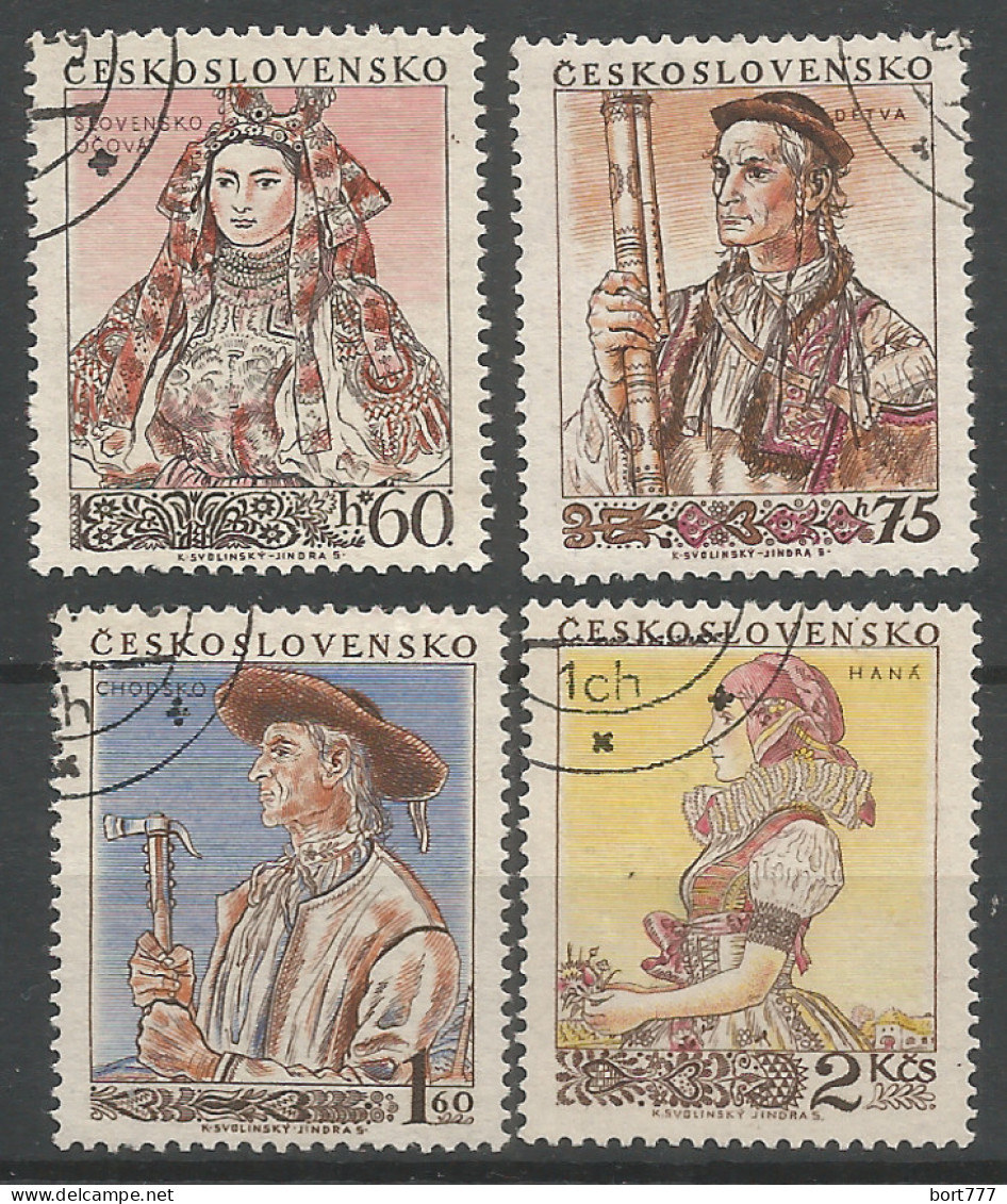 Czechoslovakia 1955 Year Used  Stamps Set - Usados