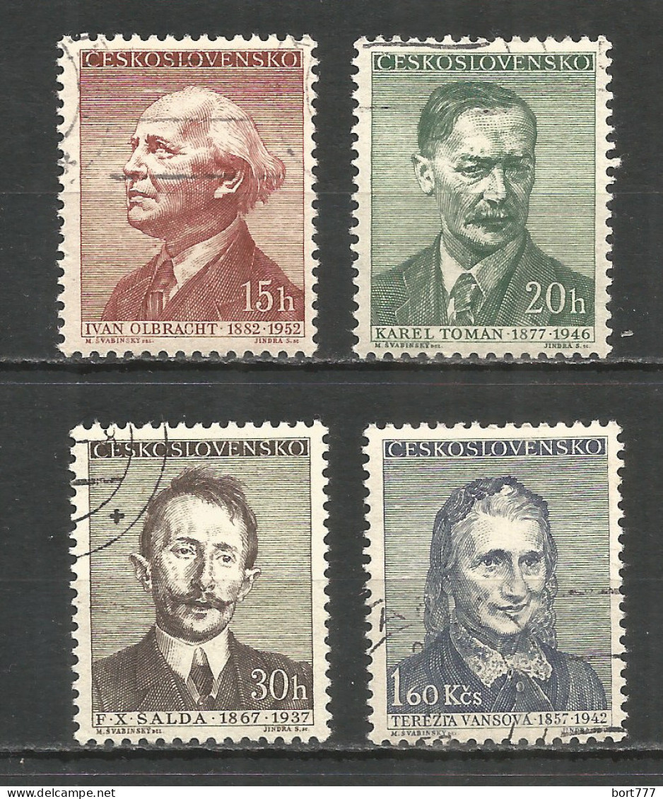 Czechoslovakia 1956 Year Used  Stamps  - Usados