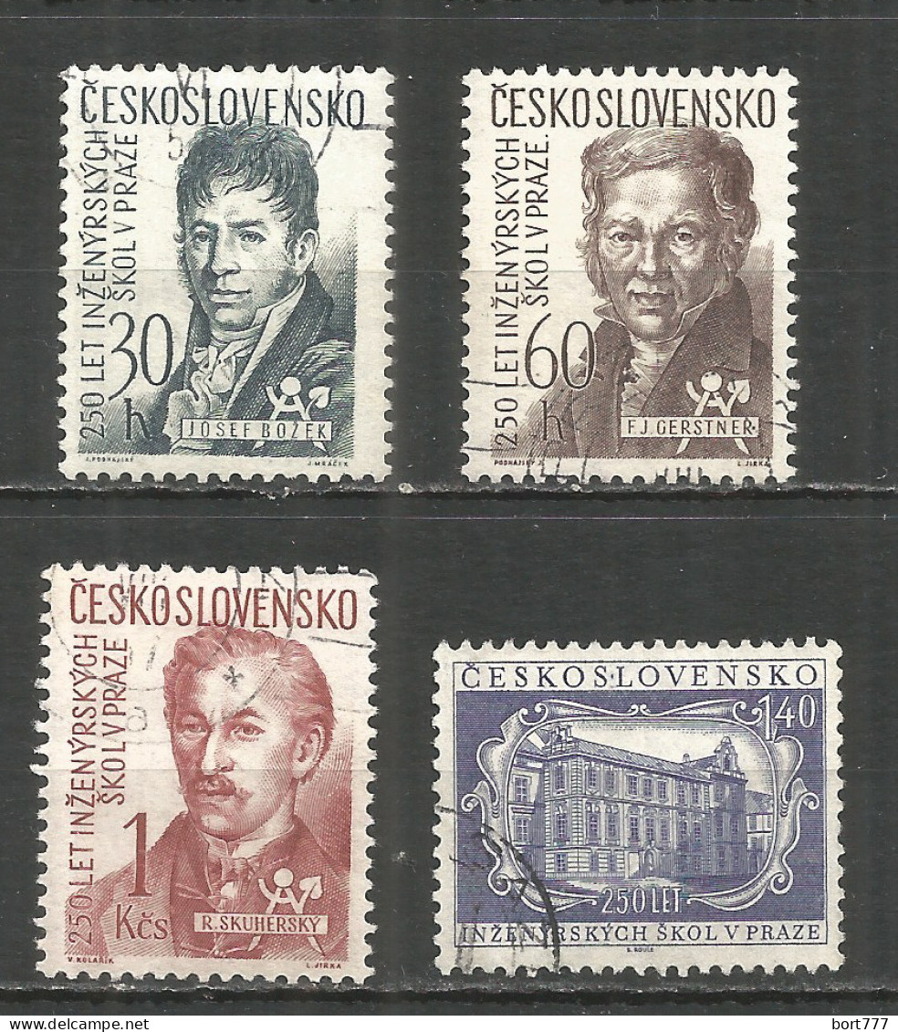 Czechoslovakia 1956 Year Used  Stamps  - Oblitérés