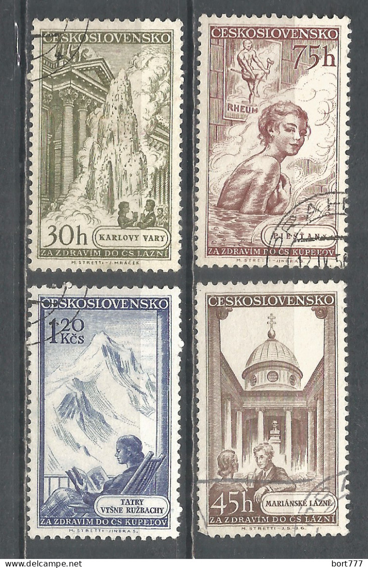 Czechoslovakia 1956 Year Used  Stamps Set - Usados