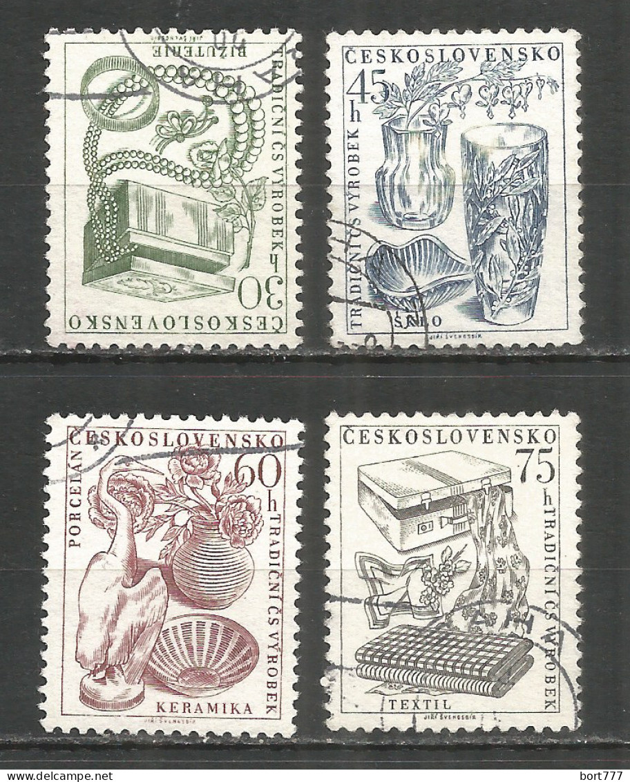 Czechoslovakia 1956 Year Used  Stamps Set  - Gebruikt
