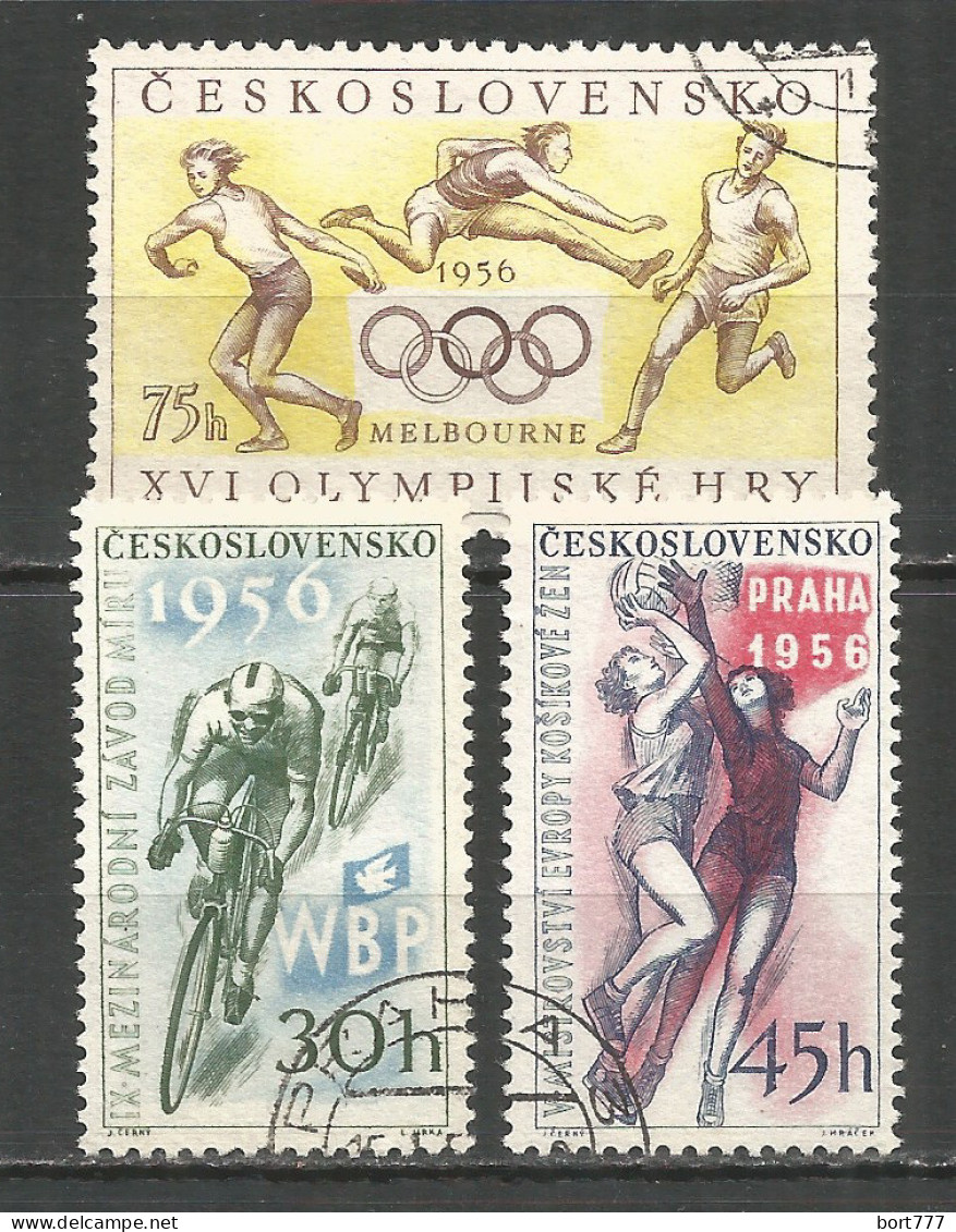 Czechoslovakia 1956 Year Used  Stamps Set  - Usados