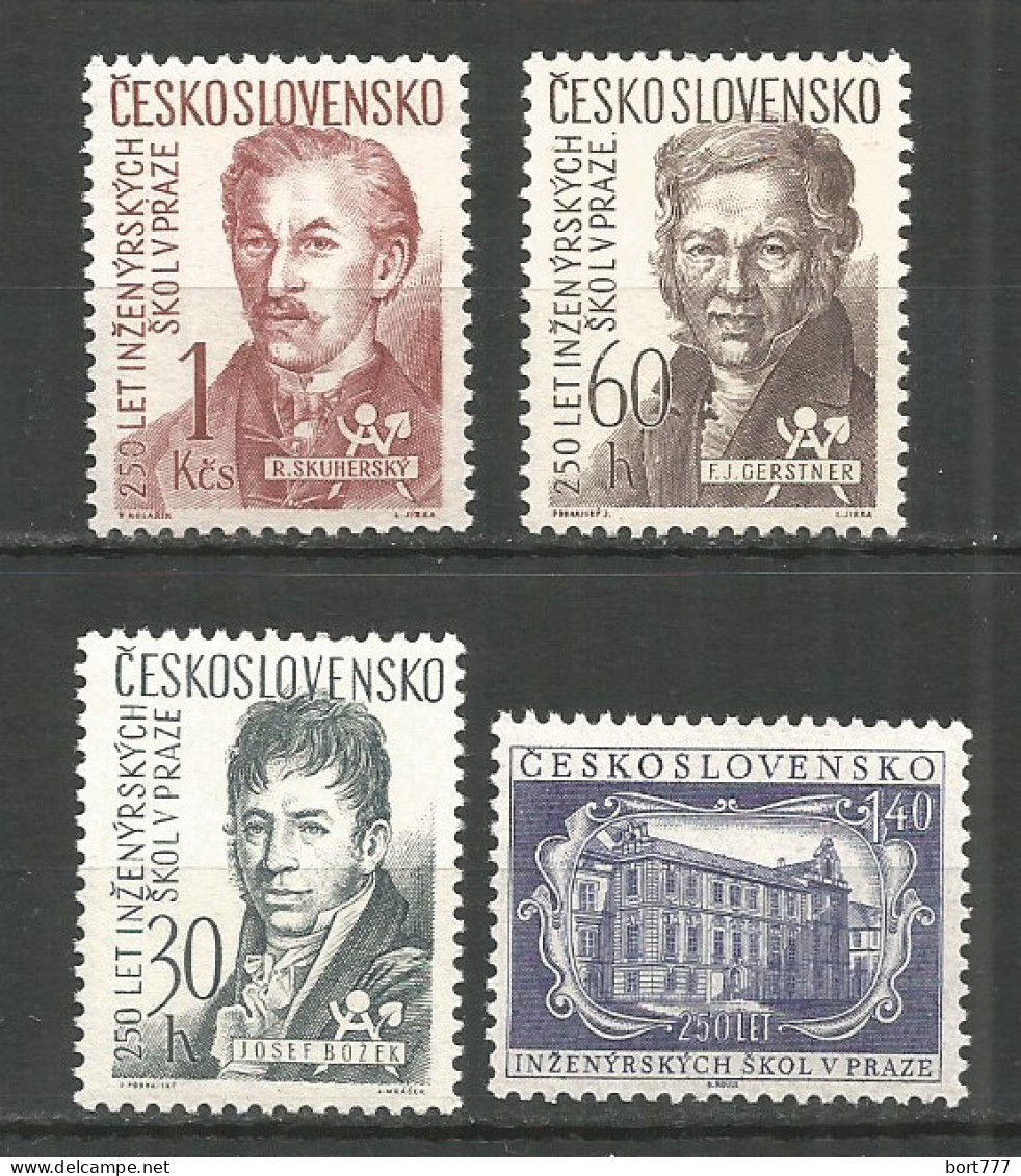 Czechoslovakia 1957 Year Mint Stamps MNH(**) - Nuovi