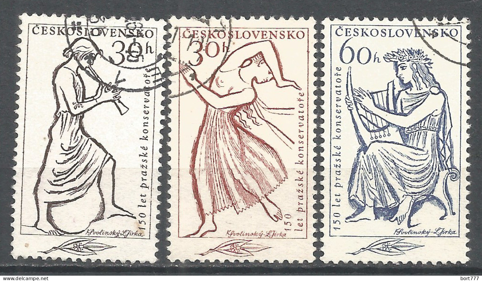 Czechoslovakia 1961 Year Used  Stamps Set - Usados
