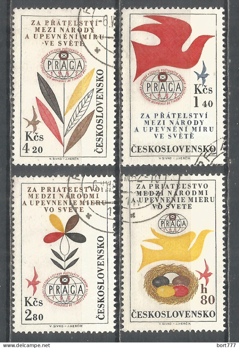 Czechoslovakia 1962 Year Used  Stamps Set - Gebruikt