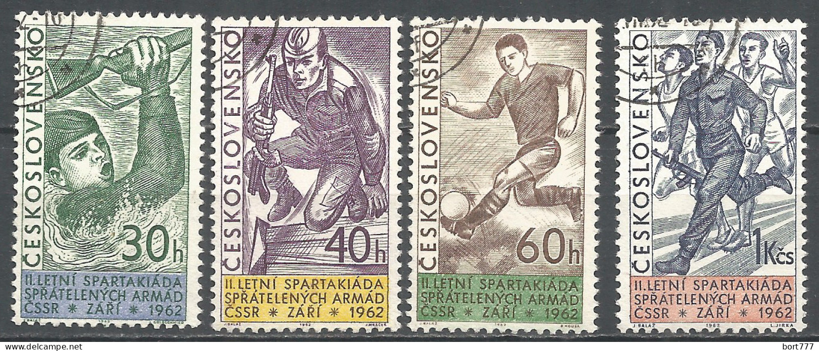 Czechoslovakia 1962 Year Used  Stamps Set Soccer Football - Gebruikt