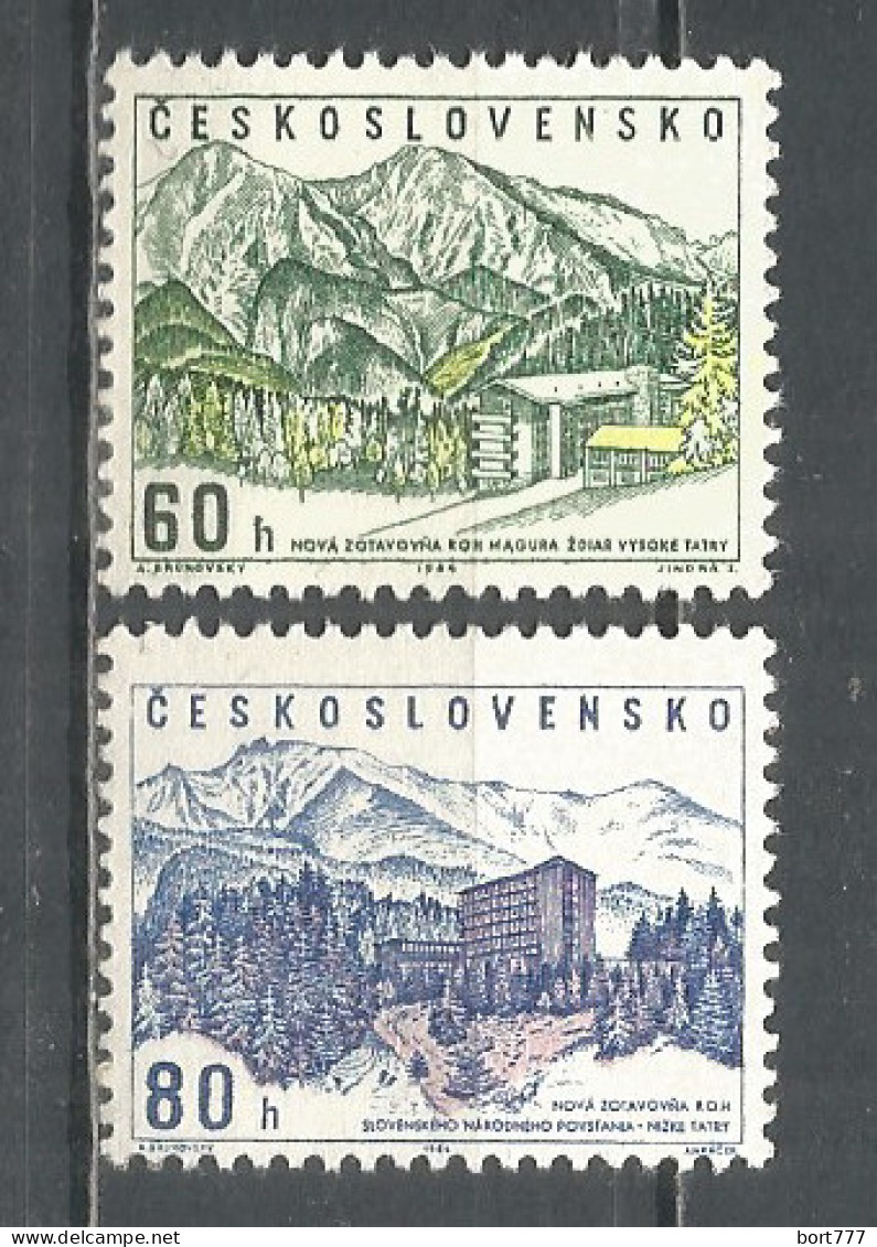 Czechoslovakia 1964 Year Mint Stamps MNH(**)  - Nuovi