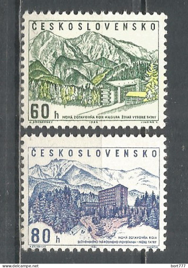 Czechoslovakia 1964 Year Mint Stamps MNH(**)  - Unused Stamps