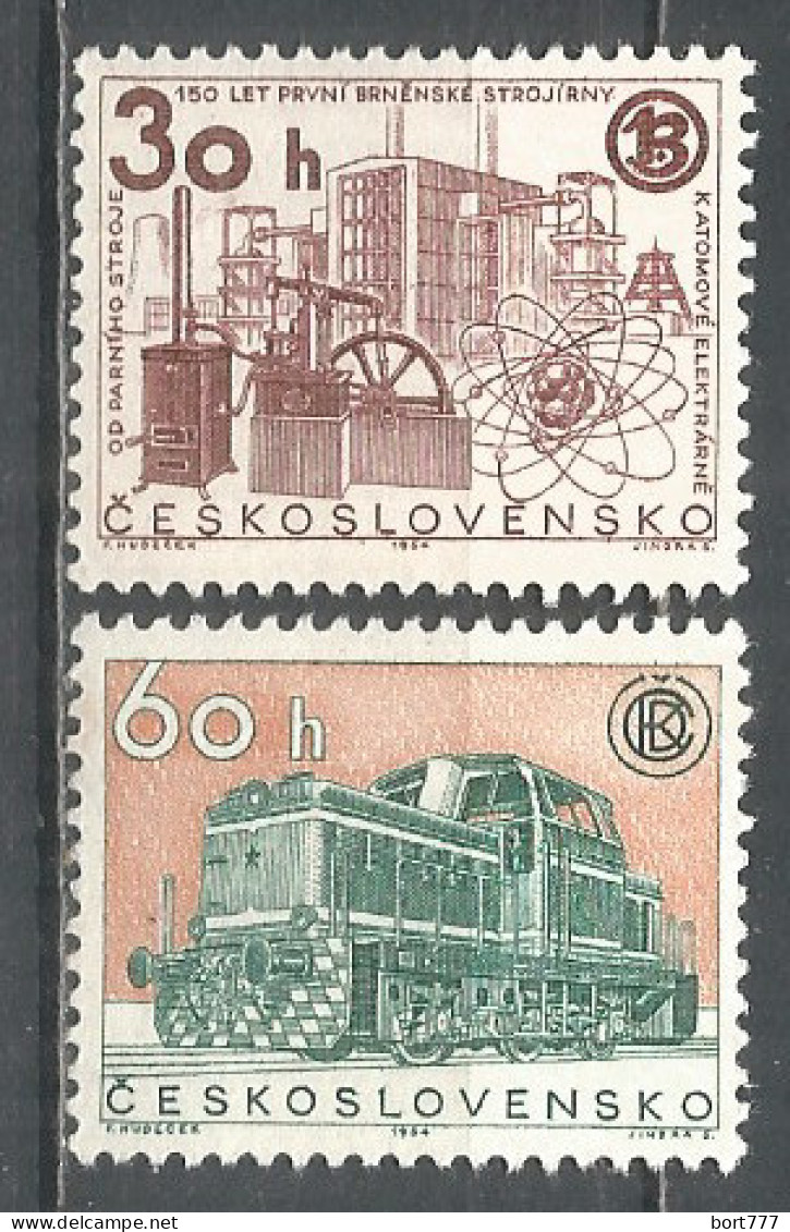 Czechoslovakia 1964 Year Mint Stamps MNH(**)  - Nuovi