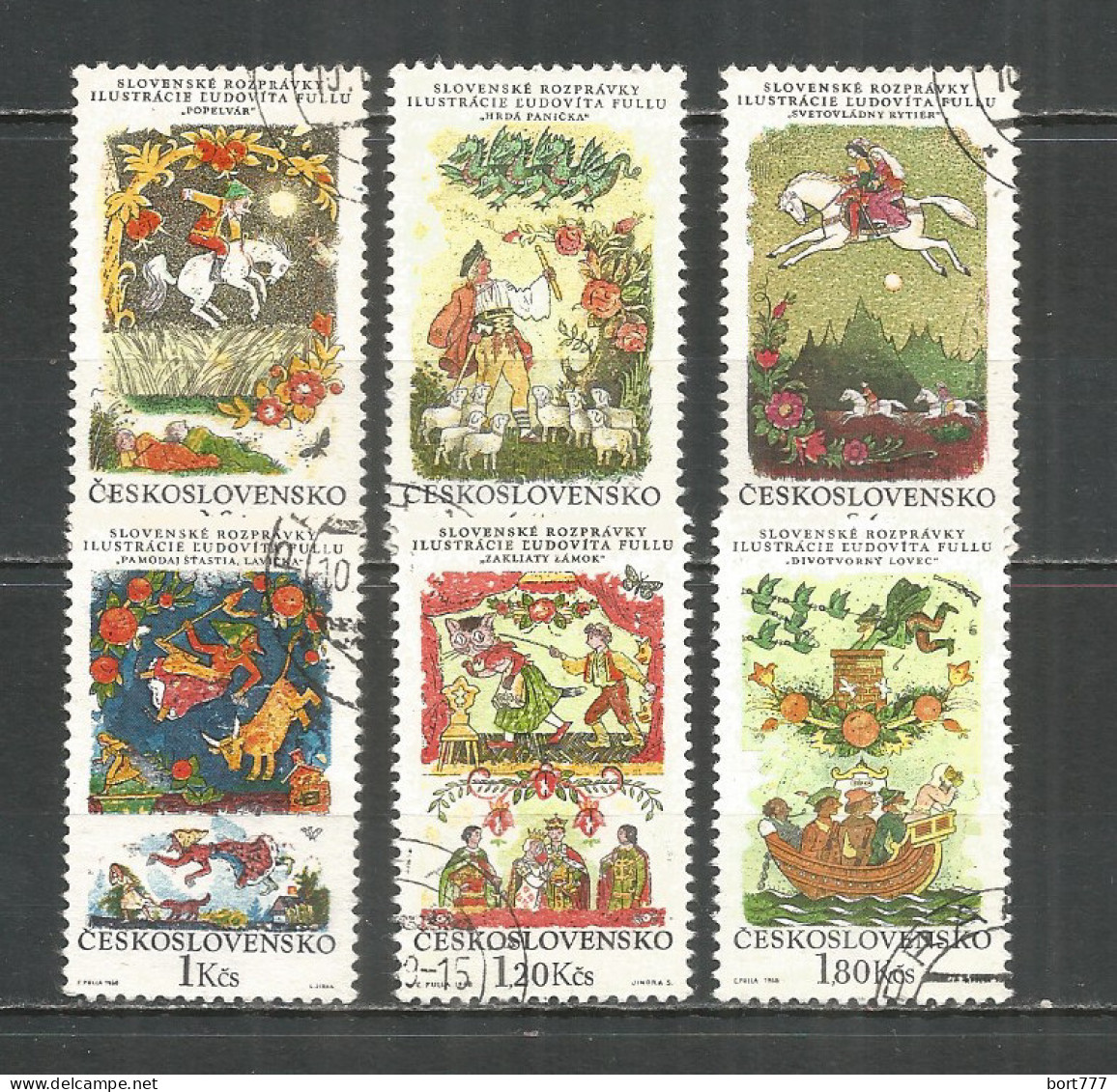 Czechoslovakia 1968 Year Used  Stamps Set - Gebraucht