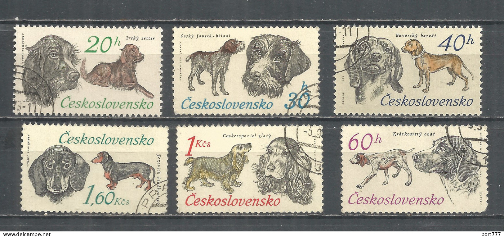 Czechoslovakia 1973 Year Used  Stamps Set Dog - Gebruikt