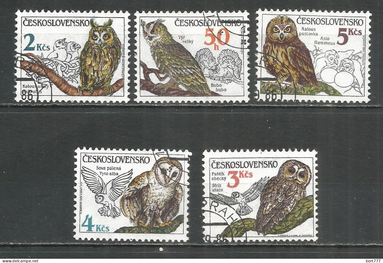 Czechoslovakia 1986 Year Used  Stamps Set Owl - Usados