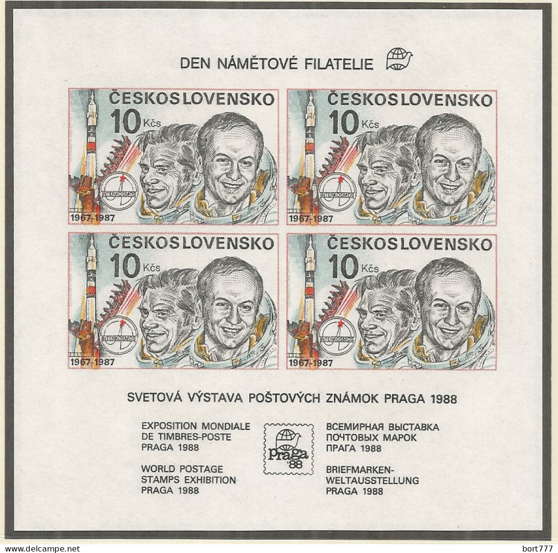 Czechoslovakia 1988 Mint Block MNH(**) Space - Blocks & Kleinbögen