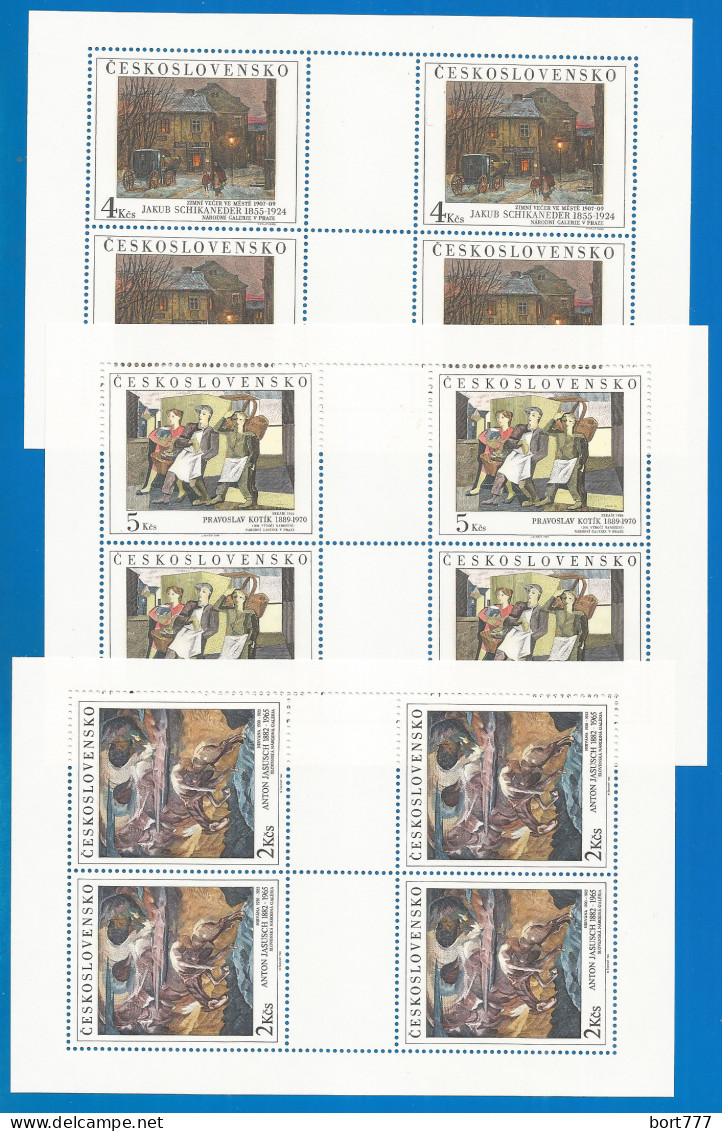 Czechoslovakia 1989 Mint 3 S/S Blocks MNH(**) - Blocks & Kleinbögen