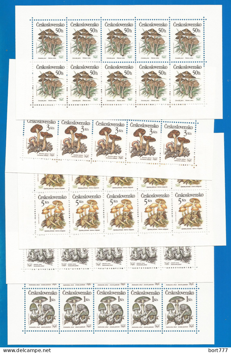 Czechoslovakia 1989 Mint 5 S/S Blocks MNH(**) Mushrooms - Hojas Bloque