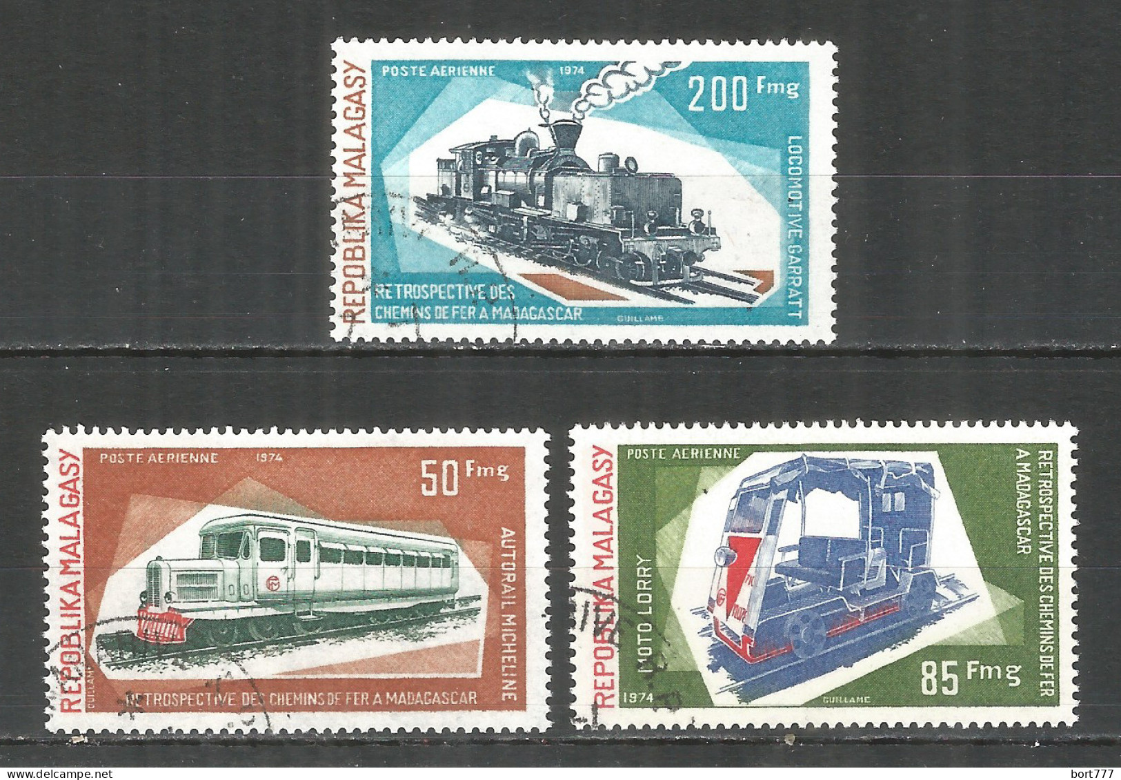 Malagasy Madagascar 1974 Year , Used Stamps Trains - Madagaskar (1960-...)