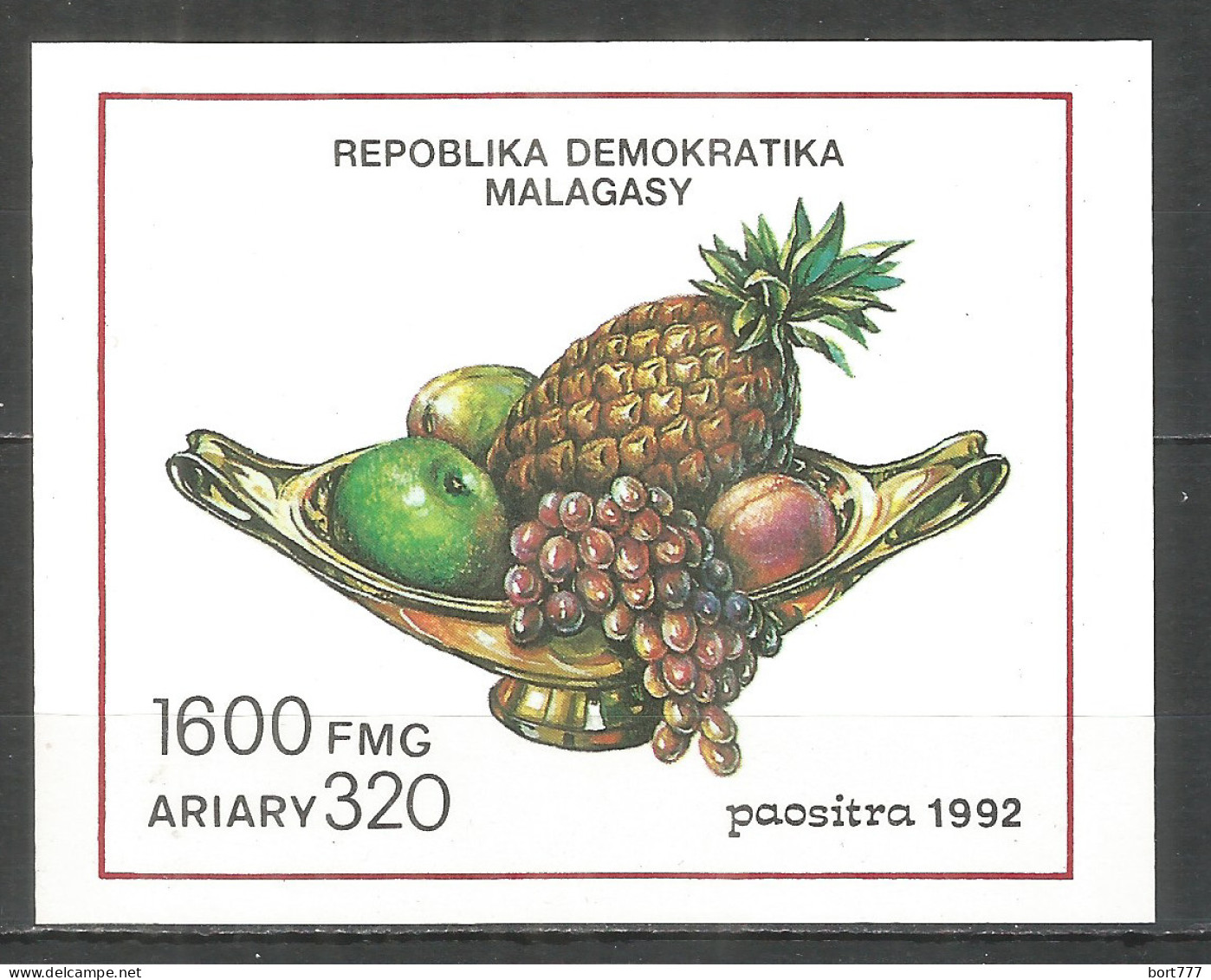 Malagasy Madagascar 1992 Year , Block Mint MNH  - Madagaskar (1960-...)