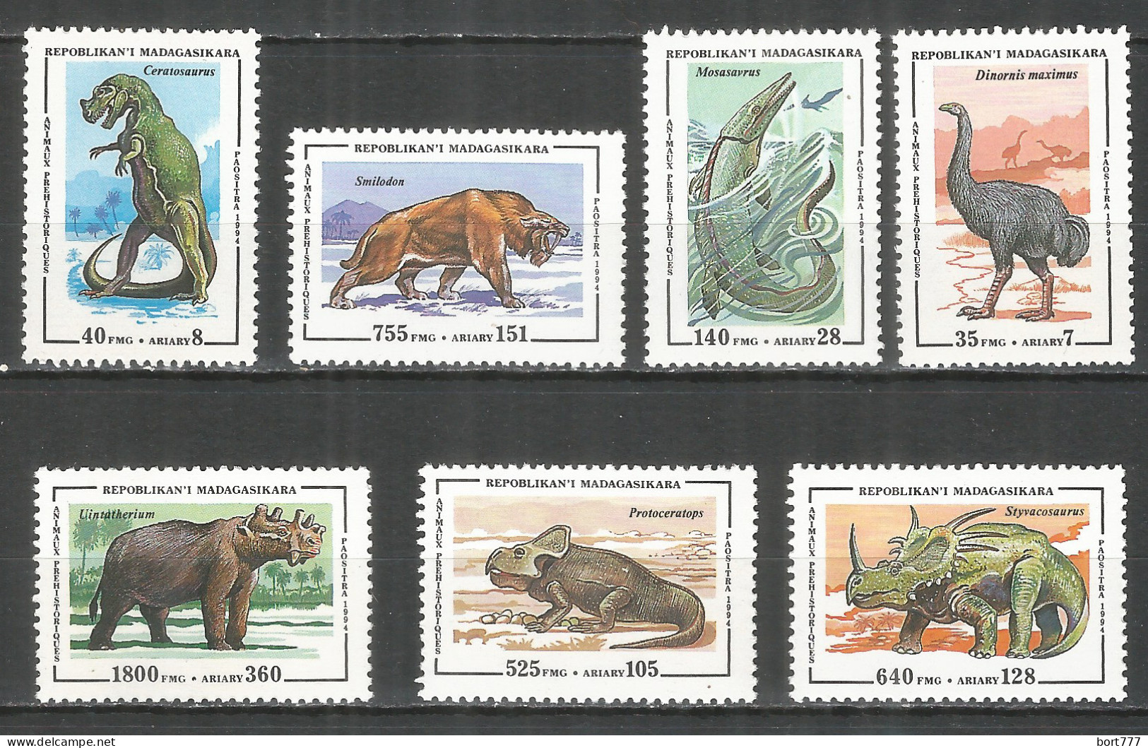 Malagasy Madagascar 1993 Year , Mint Stamps MNH - Reptile Animals - Madagascar (1960-...)