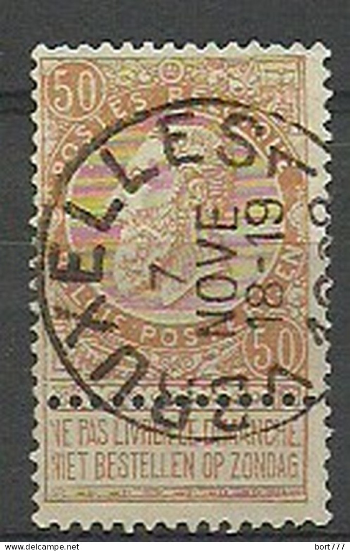 Belgium 1893 Year, 50 C., Used (o), Mi. 57 - 1893-1900 Fine Barbe