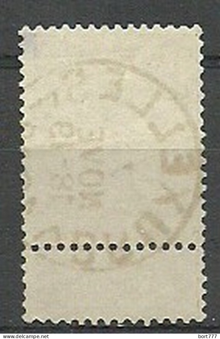 Belgium 1893 Year, 50 C., Used (o), Mi. 57 - 1893-1900 Barba Corta