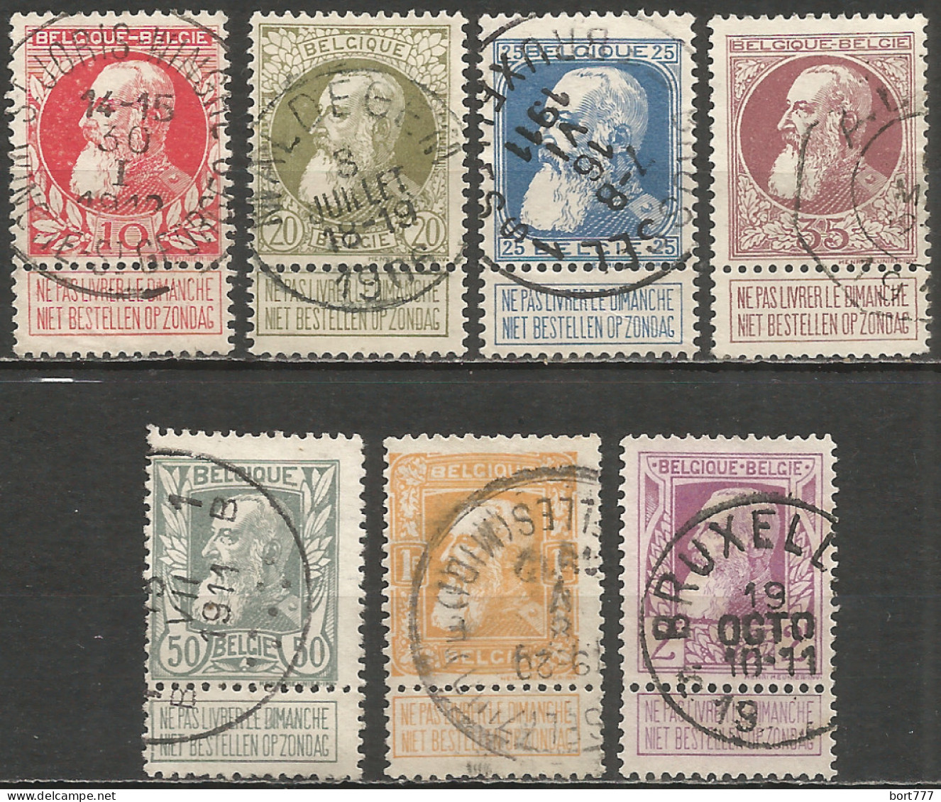 Belgium 1905 Year, Used Stamps (o), Set Mi.# 71 -77 - 1893-1907 Stemmi