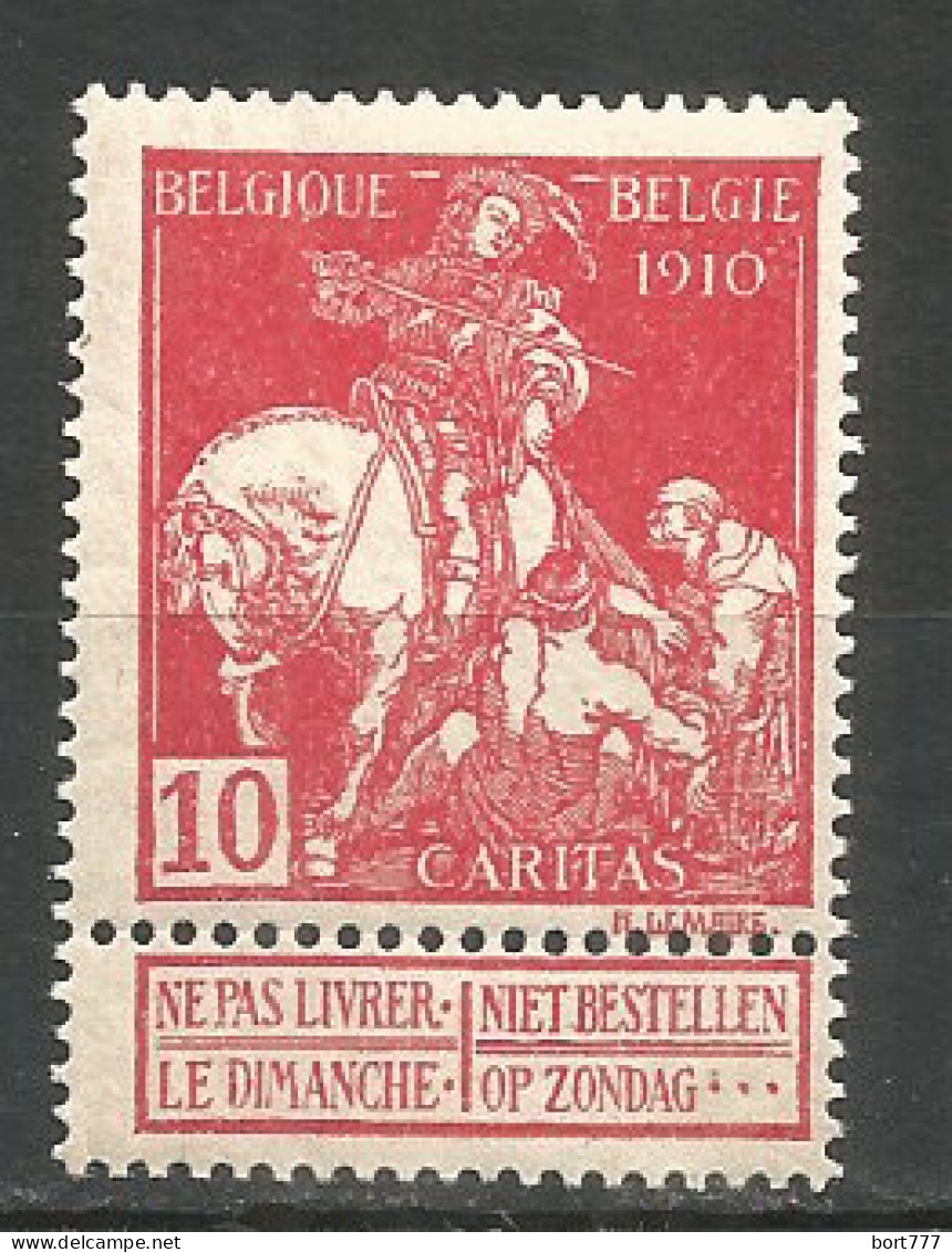 Belgium 1910 Mint Stamp MNH(**) - 1910-1911 Caritas