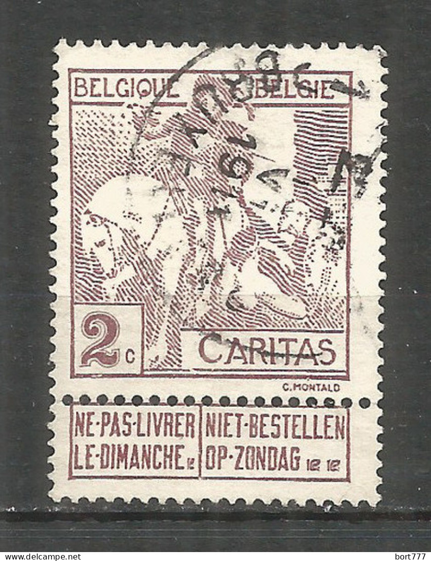 Belgium 1911 Year, Used Stamp (o), Mi.# 82 I - 1910-1911 Caritas