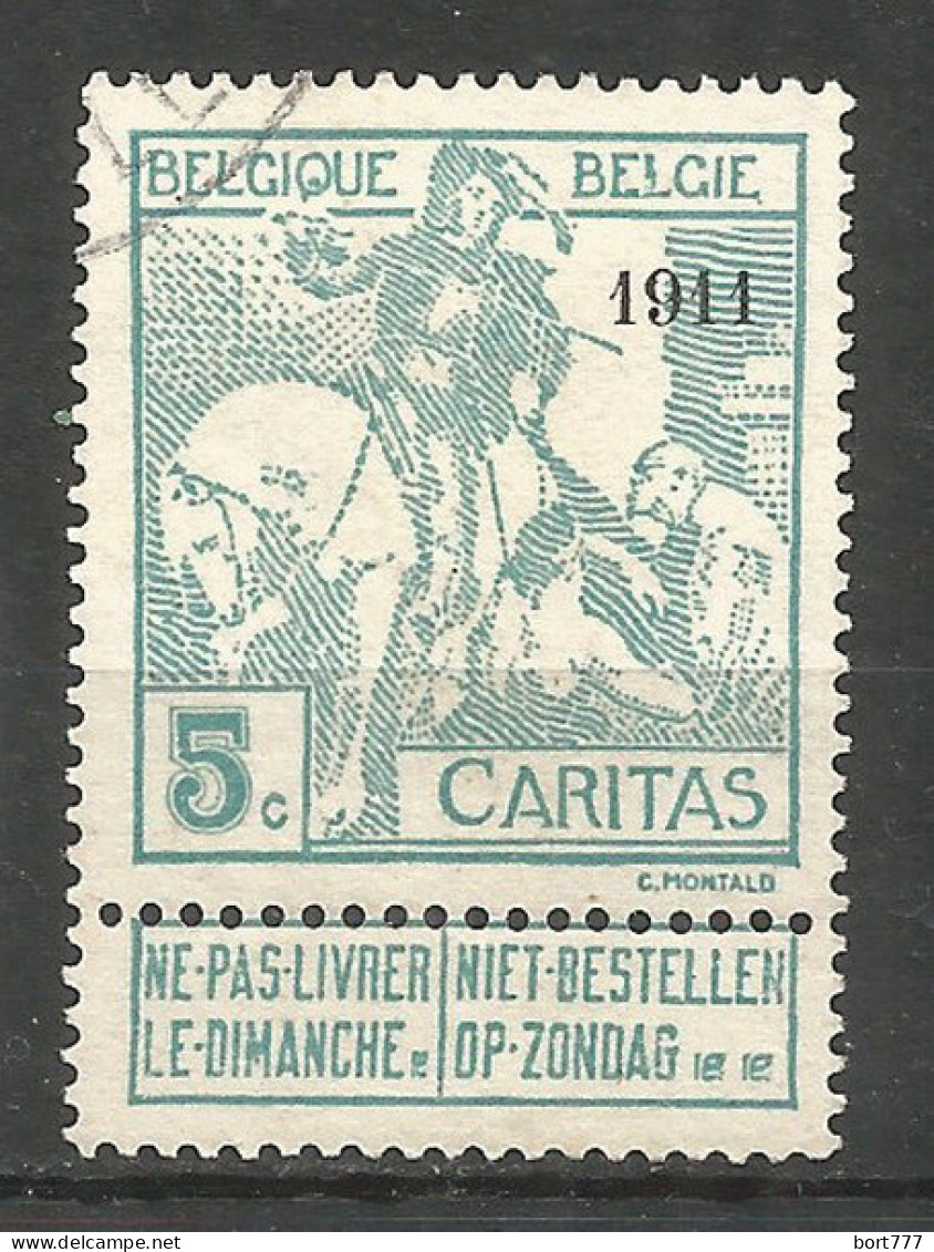 Belgium 1911 Year, Used Stamp (o), Mi.# 83 II - 1910-1911 Caritas