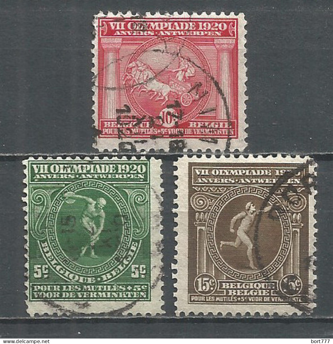 Belgium 1920 Year, Used Stamps (o),Mi. 159-61  - Usati