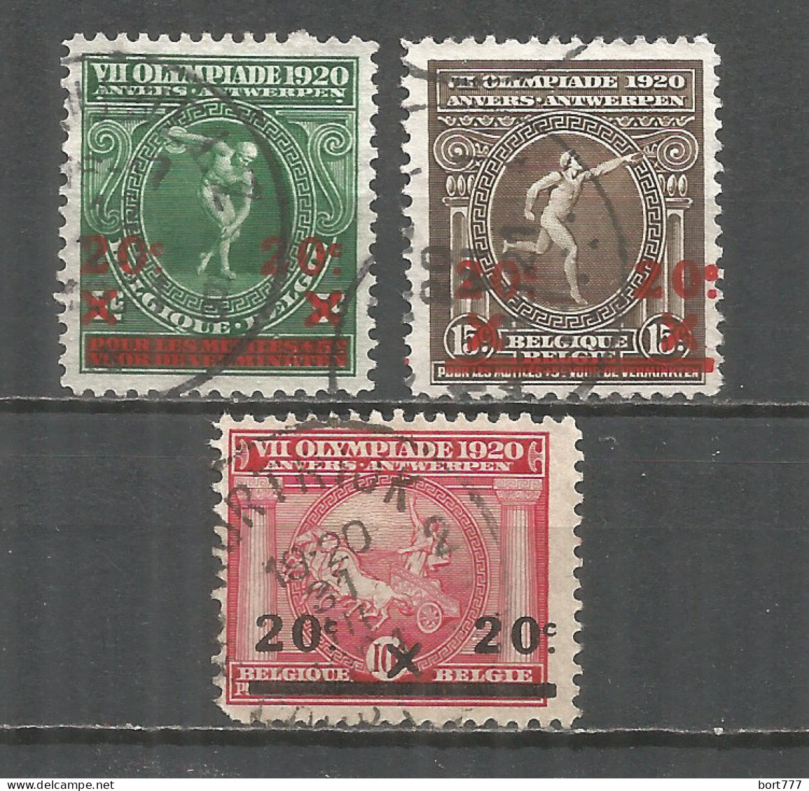 Belgium 1921 Year, Used Stamps (o),Mi. 162-164 - Gebruikt