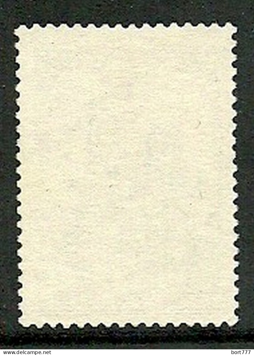 Belgium 1928 Year, Used Stamp (o),Mi. 248 - Usados