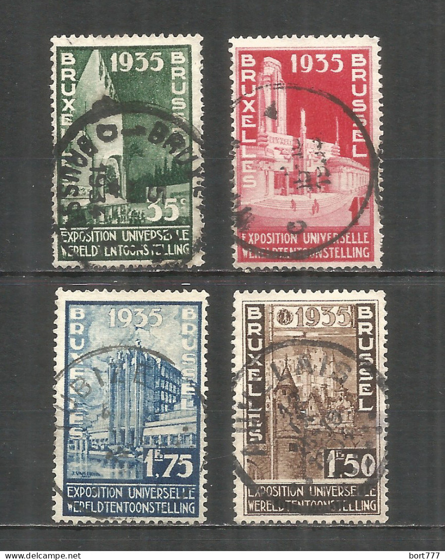 Belgium 1934 Year, Used Stamps (o),Mi. 378-81  - Used Stamps