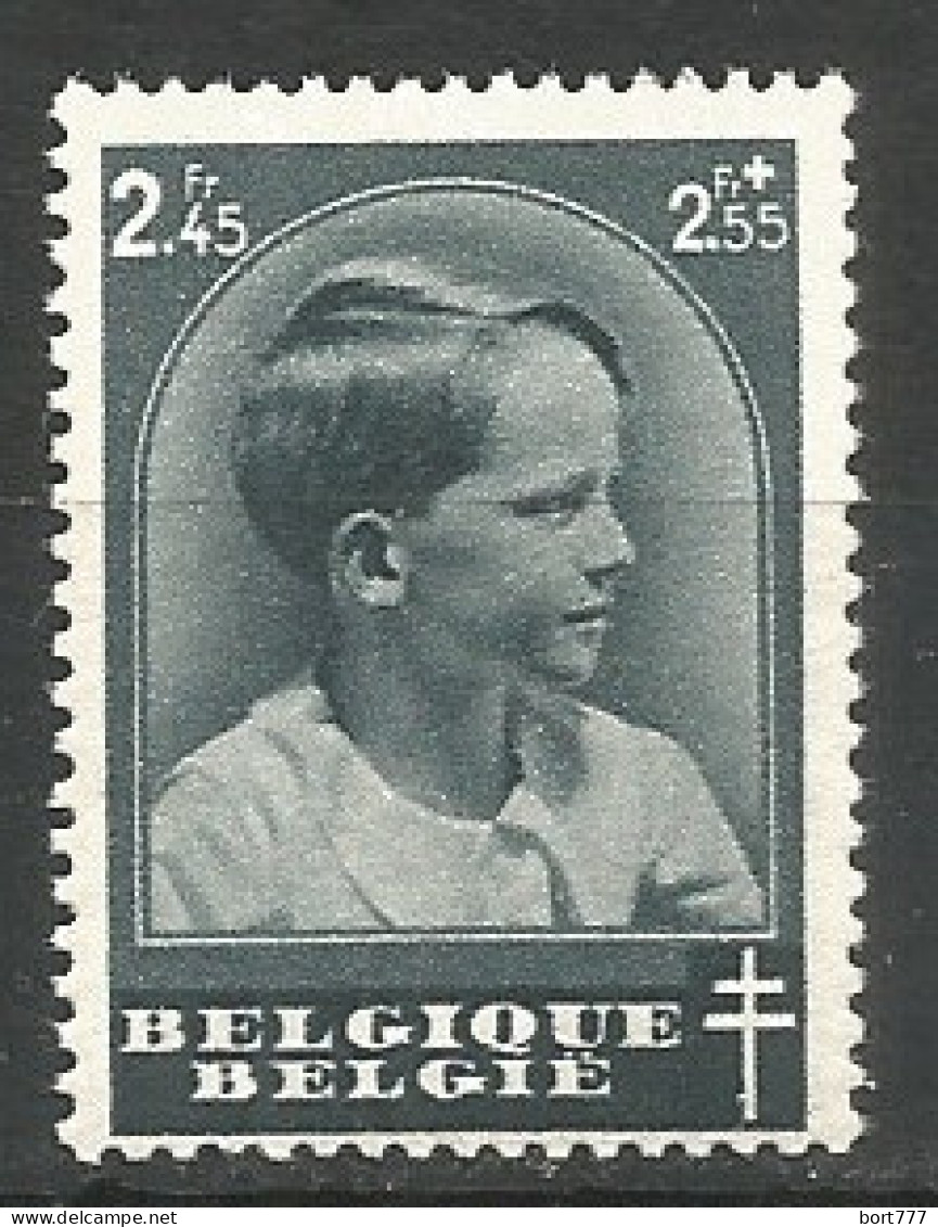 Belgium 1937 Mint Stamp MNH(**) - Ongebruikt